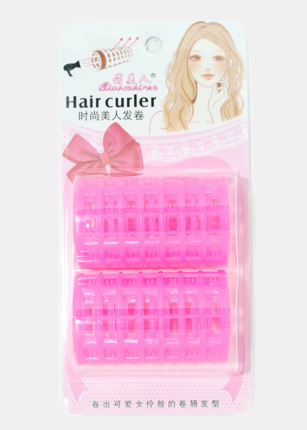 2-Piece Large Hair Rollers